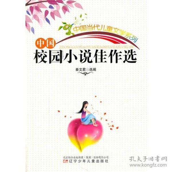 一又1/4加3/4等于多少？